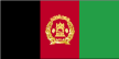 GPS dealer in Afghanistan