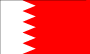 GPS dealer in Bahrain