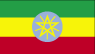 GPS dealer in Ethiopia