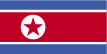 GPS dealer in Korea, North