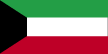 GPS dealer in Kuwait
