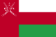 GPS dealer in Oman