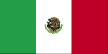 GPS dealer in Mexico