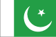 GPS dealer in Pakistan