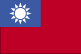 GPS dealer in Taiwan