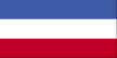 GPS dealer in Serbia and Montenegro